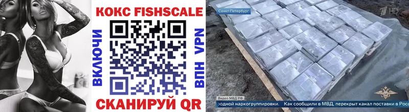 Купить Cocaine  А ПВП  Мефедрон  Псилоцибиновые грибы  Марихуана  МЕТАМФЕТАМИН  ГАШИШ  Белоозёрский