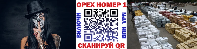 Купить где  Белоозёрский  Cocaine 98% 