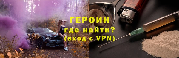 прущая мука Костерёво