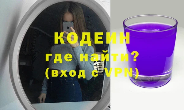 хмурый Краснотурьинск