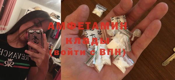 прущая мука Костерёво