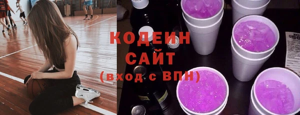 прущая мука Костерёво