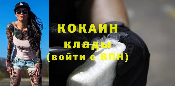 хмурый Краснотурьинск
