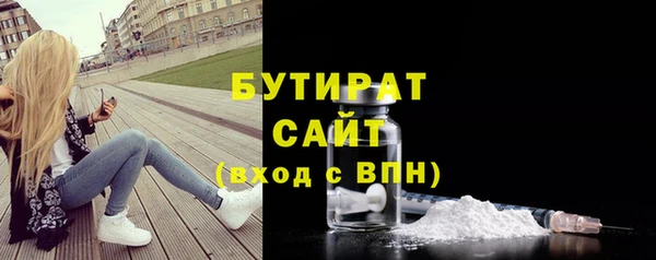 ALPHA-PVP Коряжма