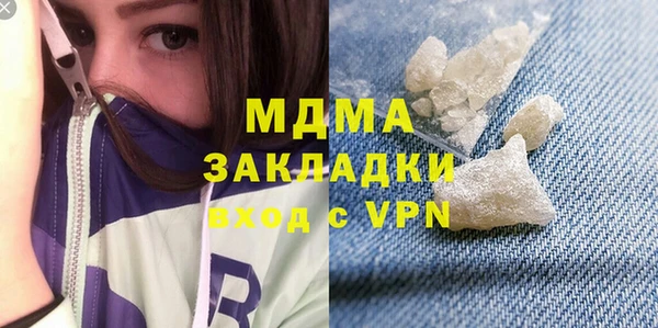 спиды Краснослободск