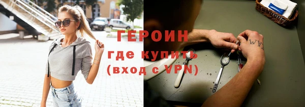 стаф Корсаков