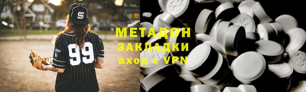 хмурый Краснотурьинск