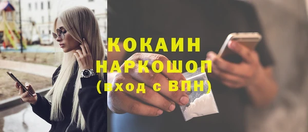 хмурый Краснотурьинск