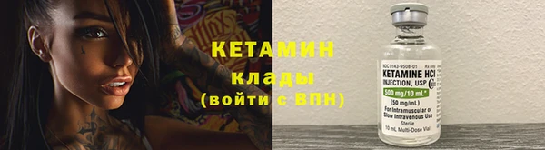 спиды Краснослободск
