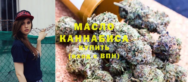 хмурый Краснотурьинск