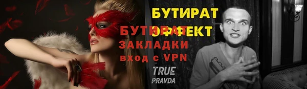 хмурый Краснотурьинск