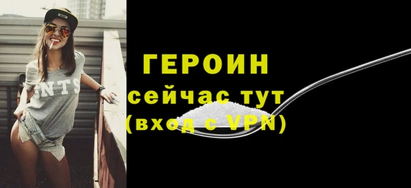 спиды Краснослободск