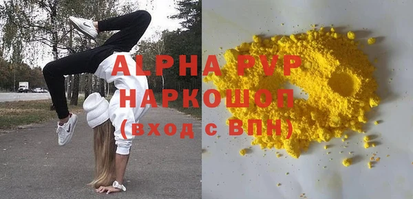 прущая мука Костерёво