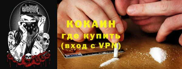 хмурый Краснотурьинск