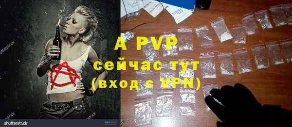 прущая мука Костерёво