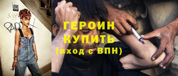 стаф Корсаков
