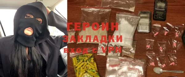 хмурый Краснотурьинск