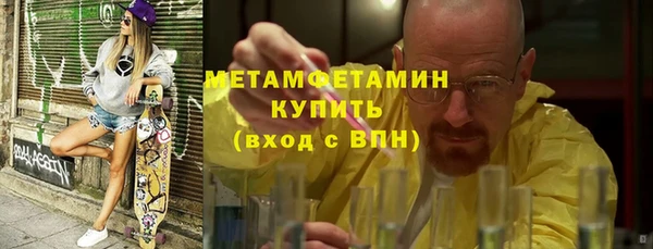 хмурый Краснотурьинск