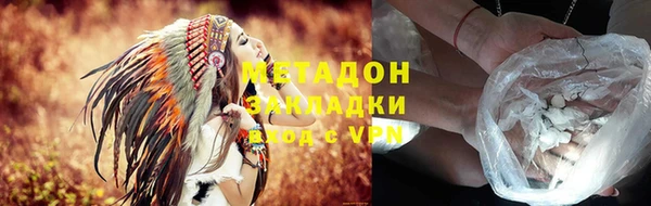 прущая мука Костерёво